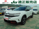 シトロエン C5エアクロスSUV