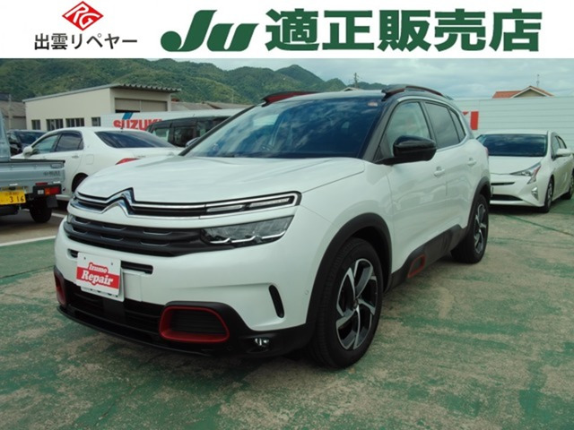 C5エアクロスSUV シャイン ディーゼル 