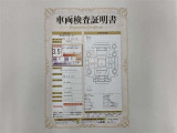 アクア 1.5 S 