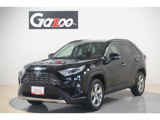 RAV4 2.5 ハイブリッド G E-Four 4WD 