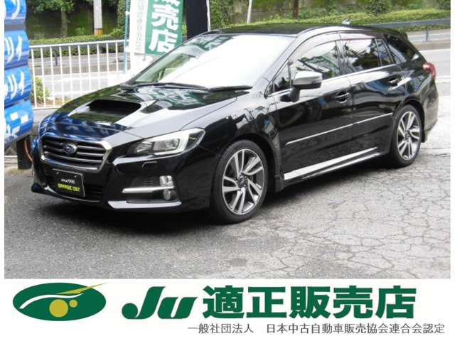 レヴォーグ 1.6 GT-S アイサイト 4WD 全国保証付 スタッドレスタイヤセット付