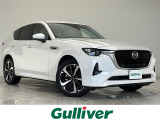 マツダ CX-60