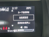 【オートローン】支払い回数が120回払い可能!ボーナスの併用払いが選べ、6回から120回払いまで自由に設定出来ます。