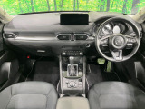 CX-5 2.0 20S プロアクティブ 