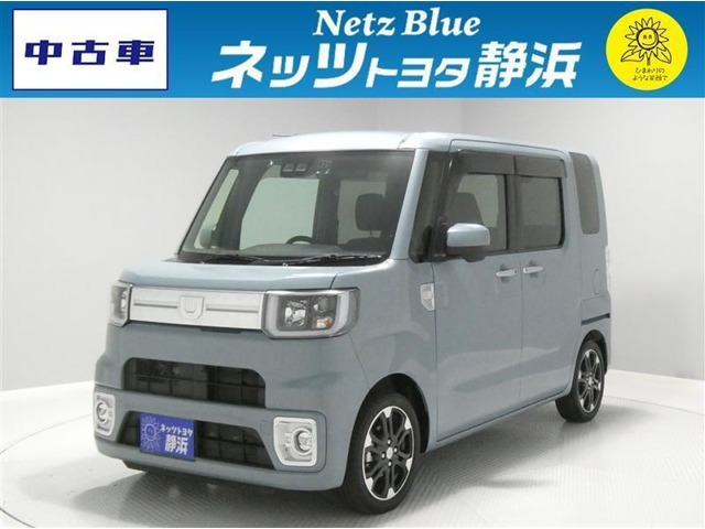 ウェイク  Gターボ リミテッド SAIII