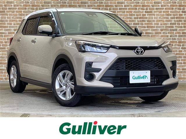 ライズ 1.0 G 4WD ワンオーナー