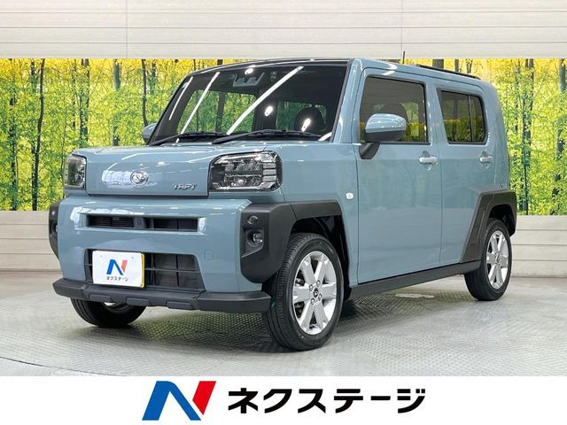 タフト G 