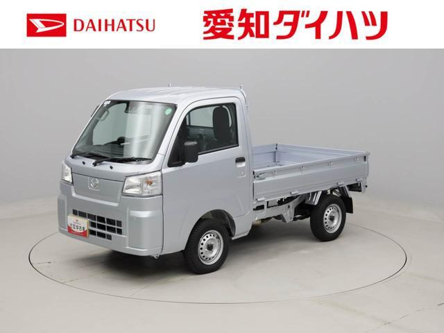 ハイゼットトラック スタンダード 3方開