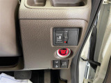 店舗にて現車の確認もいただけますので、お電話で在庫のご確認の上是非ご来店くださいませ!!!