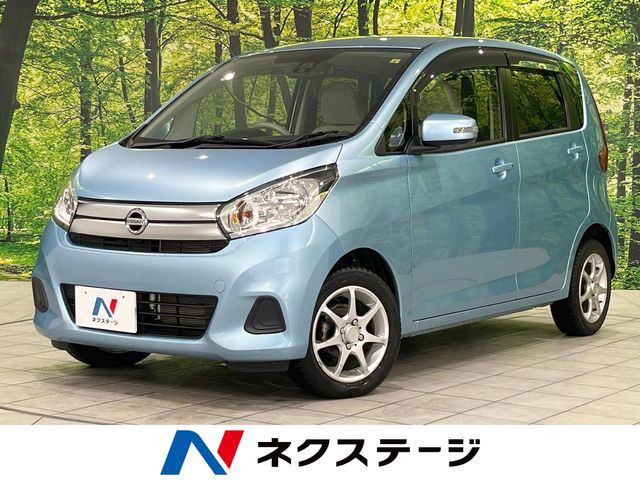デイズ X 
