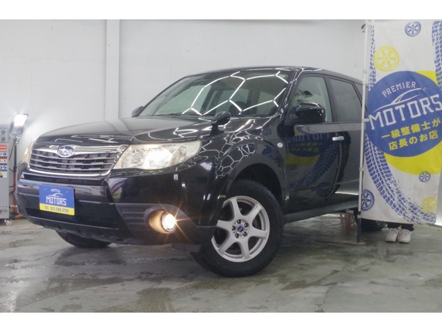 フォレスター 2.0 XS 4WD 自社分割/10年保証/前席シートヒーター