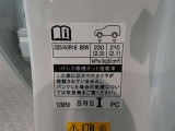 タイヤ基準サイズ225/40R18