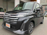 当社では県外への販売は、お断りさせて頂いております。