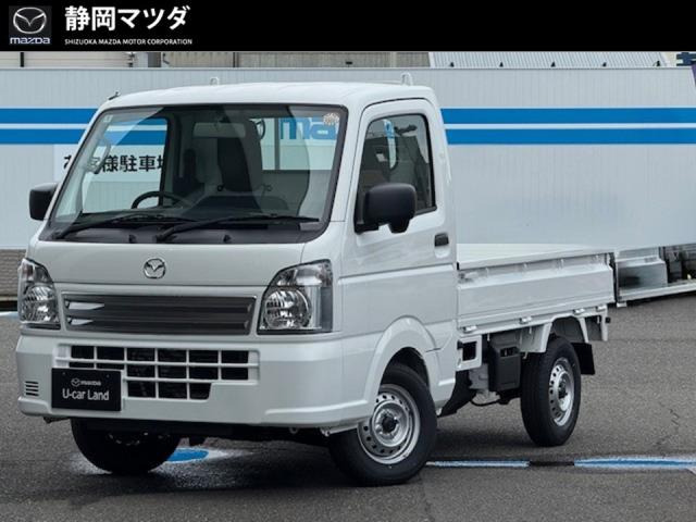 スクラムトラック KC 