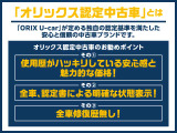 ハイゼットカーゴ デラックス キーレス/ABS/衝突軽減/横滑り防止装置/PW