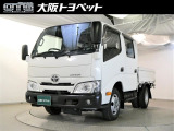 トヨタ ダイナ