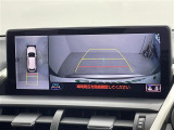 NX 300h ブラック シークエンス サンルーフ 修復歴無し