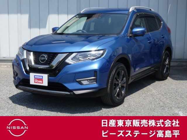 エクストレイル 2.0 20Xi 2列車