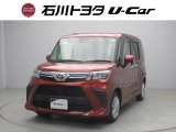 トヨタ ルーミー