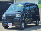 ピクシスバン デラックス ハイルーフ 4WD 
