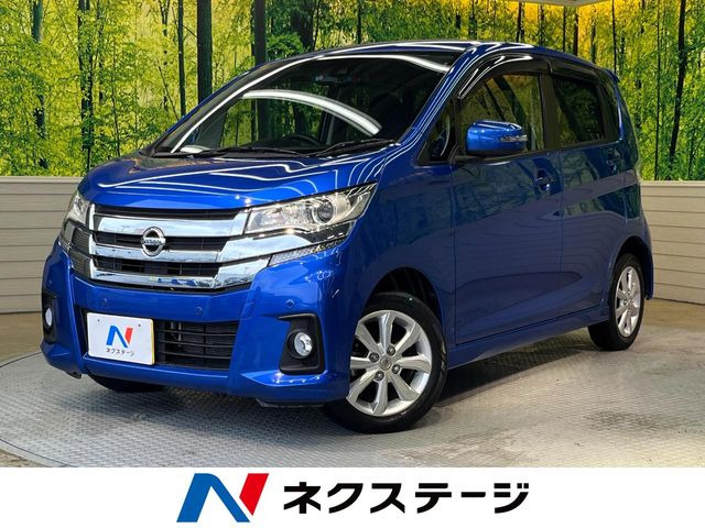 デイズ ハイウェイスターX 