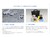 ティグアン TSI Rライン ブラックスタイル 