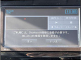 ご来店・お問合せの際にはスタッフに「カーセンサーを見た」とお知らせください!スムーズなご案内のため、ご協力の程お願いいたします。