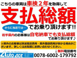ハイゼットピック クライマー スーパーデラックス 4WD 