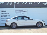お車のお見積りと合わせましてBMW自動車保険のお見積もご用意致します。BMW車オーナー様へ向けたBMWだけの特典がございますBMW自動車保険につきましてもお気軽にご相談下さい。