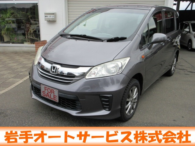 フリード 1.5 G 4WD 