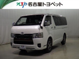 トヨタ ハイエースバン