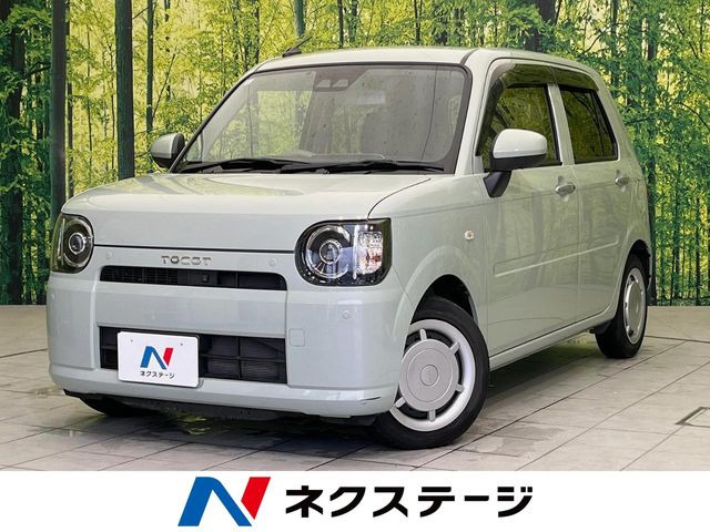 ミラトコット G リミテッド SAIII 