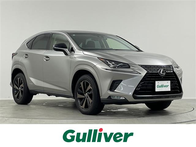 NX 300h ブラック シークエンス サンルーフ 修復歴無し