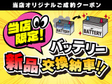 デミオ 1.5 XD 