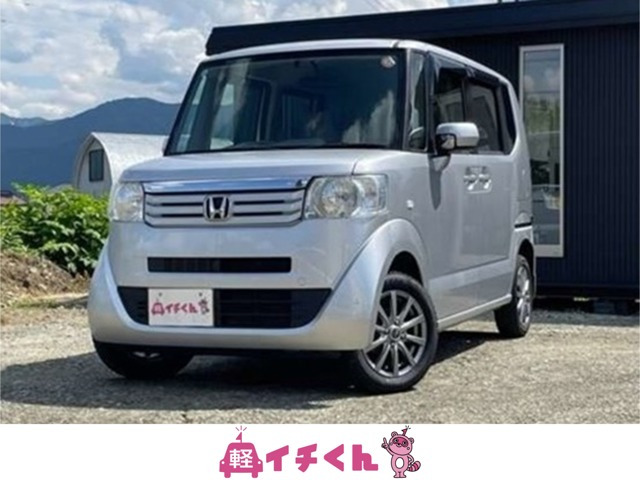 N-BOX G 4WD 