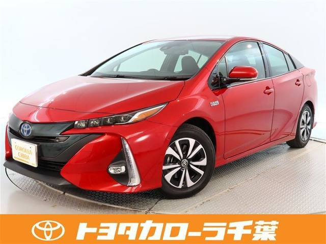 プリウスPHV 1.8 A ナビパッケージ 