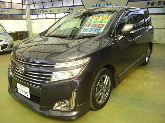 エルグランド 2.5 250ハイウェイスター アーバンクロム 4WD 