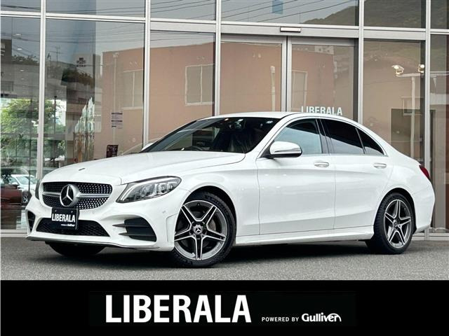 Cクラス C220d アバンギャルド AMGライン 本革シート 修復歴無し