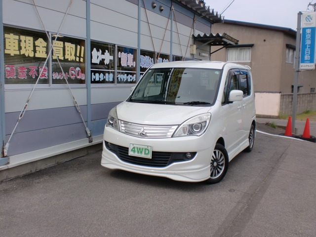デリカD:2 1.2 S 4WD 