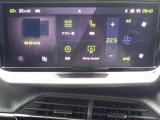 Apple CarPlay、Android Auto 対応。スマホを接続するとタッチスクリーン上でマップ、通話、メッセージ、ミュージックなどのアプリをスマホ同様に操作できるミラースクリーン機能搭載