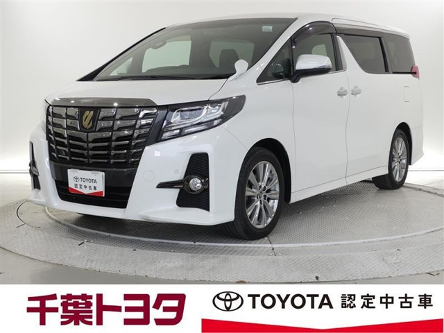 アルファード 2.5 S Aパッケージ タイプ ブラック 