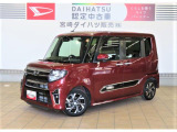 ダイハツ タントカスタム