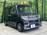 大好評のボディコーティング「弾スプラッシュコート」もご納車までに施工可能。通常のガラスコートと異なる、耐久年数6年の無機質ガラスコーティングが、ボディをキレイな状態に保ってくれます。