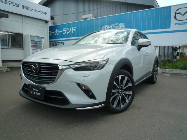 CX-3 1.8 XD プロアクティブ Sパッケージ 4WD 