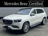 メルセデス・マイバッハ GLS