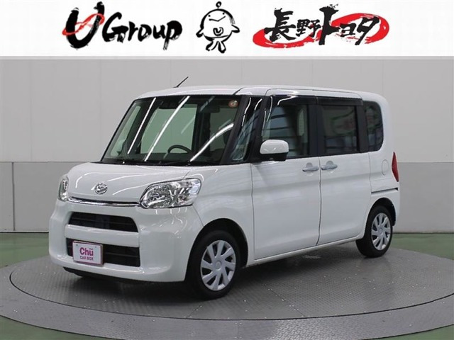 タント フレンドシップ スローパー L SAIII 