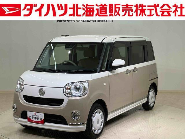 ムーヴキャンバス G メイクアップ VS SAIII 4WD 