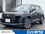 ホンダ WR-V 1.5 Z