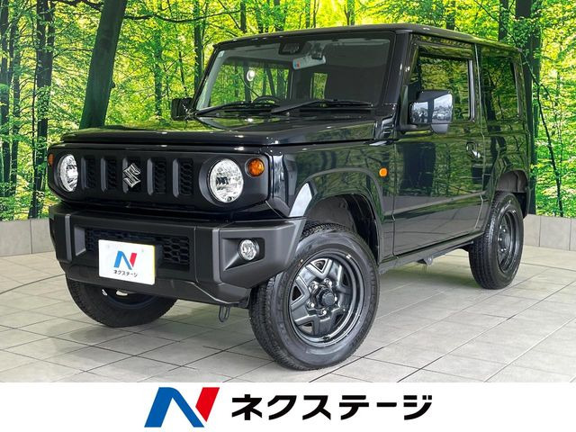ジムニー  XL スズキセーフティサポート装着車
