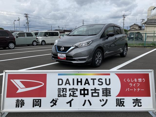 ノート 1.2 e-POWER X ブラックアロー 